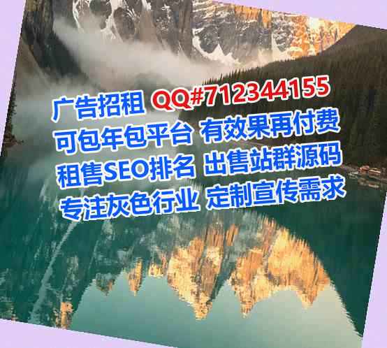 汇川借腹生子新材料公司